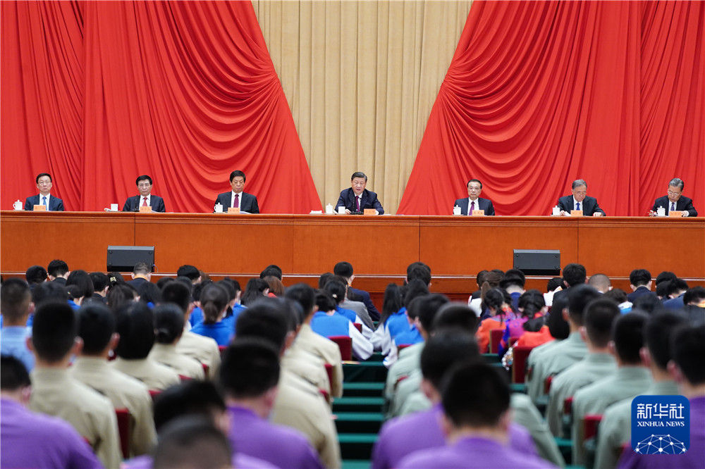 5月10日，庆祝中国共产主义青年团成立100周年大会在北京人民大会堂隆重举行。中共中央总书记、国家主席、中央军委主席雪缘园比分直播在大会上发表重要讲话。新华社记者 燕雁 摄.jpg